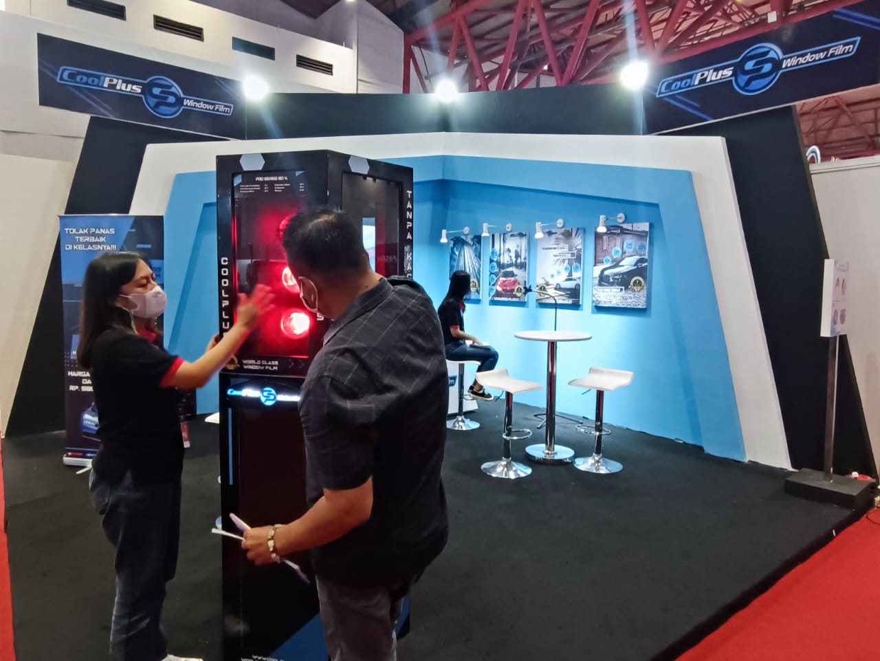 IIMS1