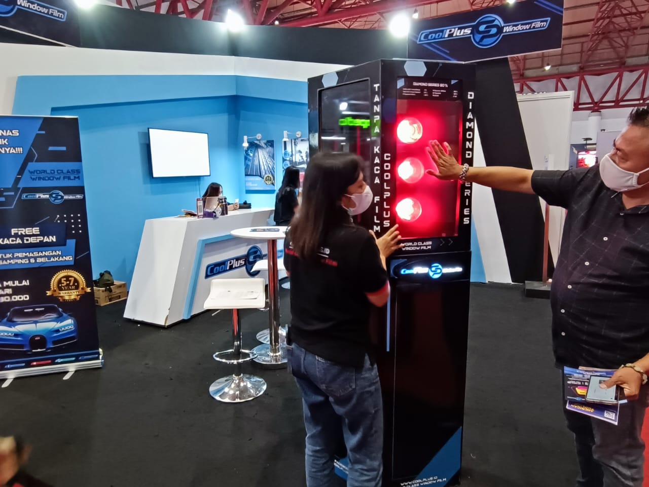 IIMS5